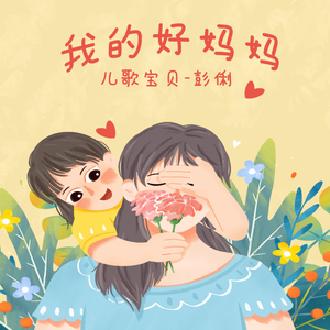 东北光头爆乳女王
