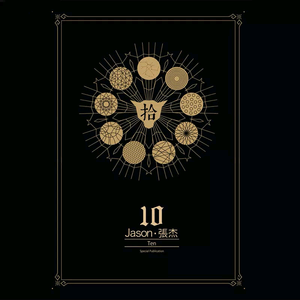 东北光头爆乳女王
