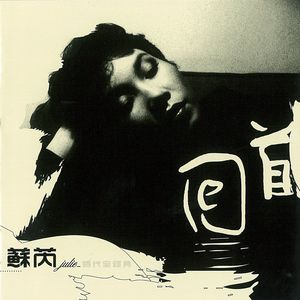 东北光头爆乳女王
