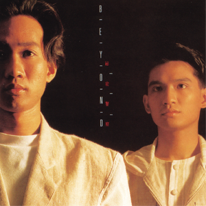 东北光头爆乳女王
