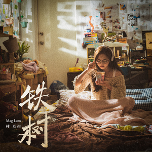 东北光头爆乳女王
