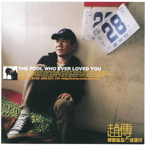 东北光头爆乳女王
