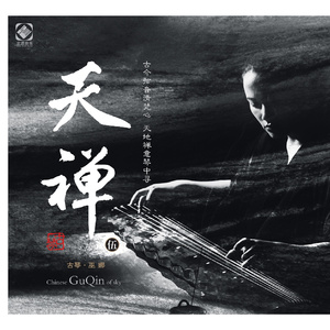 东北光头爆乳女王
