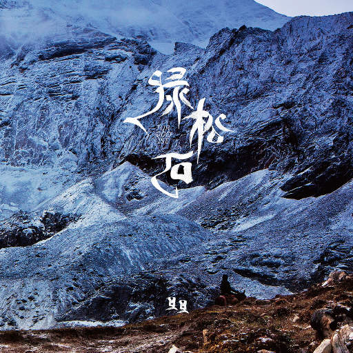 东北光头爆乳女王
